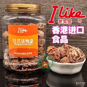 食品香港代理進口全攻略 價格、報價與品牌廠家解析