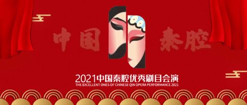 數(shù)字賦能紅色文化 省文旅廳推出25條紅色旅游精品線路，拓展數(shù)字文創(chuàng)服務(wù)